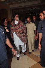 Amitabh Bachchan at TB irradiation event in J W Marriott, Mumbai on 21st Dec 2014